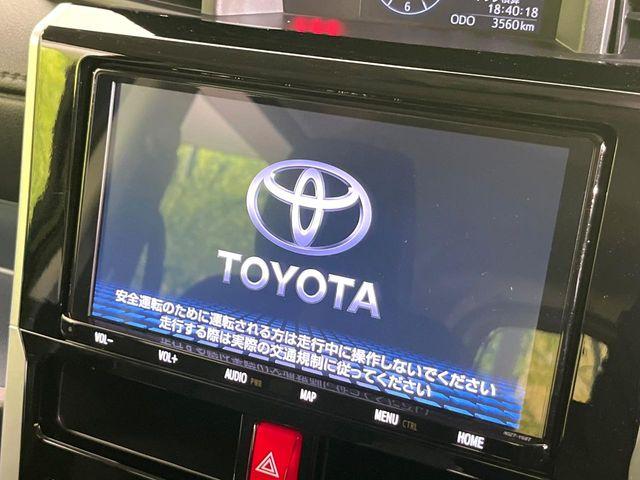 ルーミー（新潟県新潟市東区）画像3