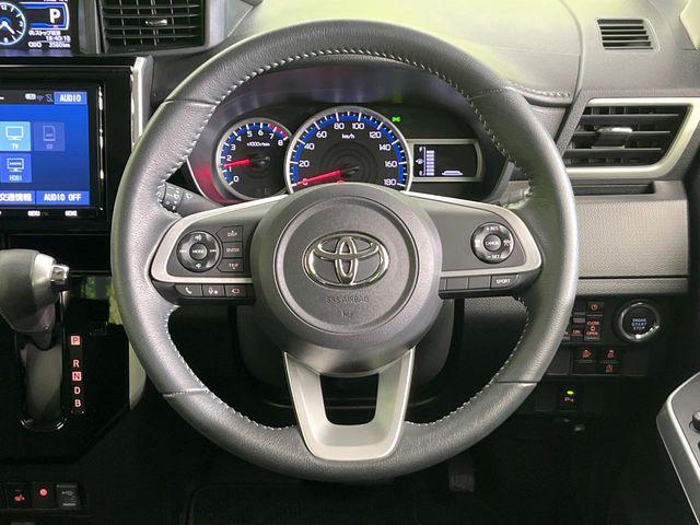 ルーミー（新潟県新潟市東区）画像11