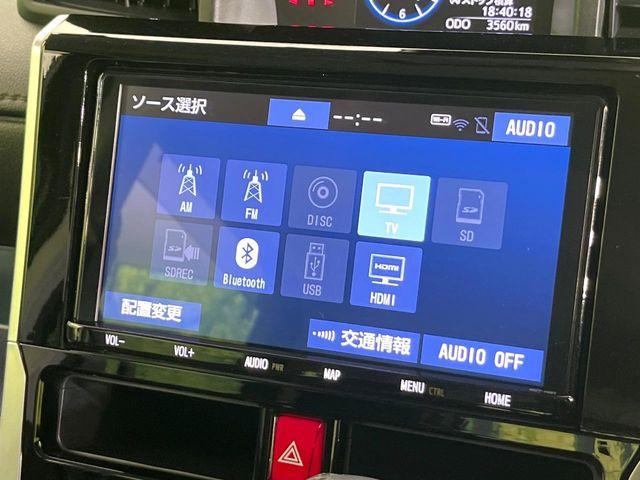 ルーミー（新潟県新潟市東区）画像35