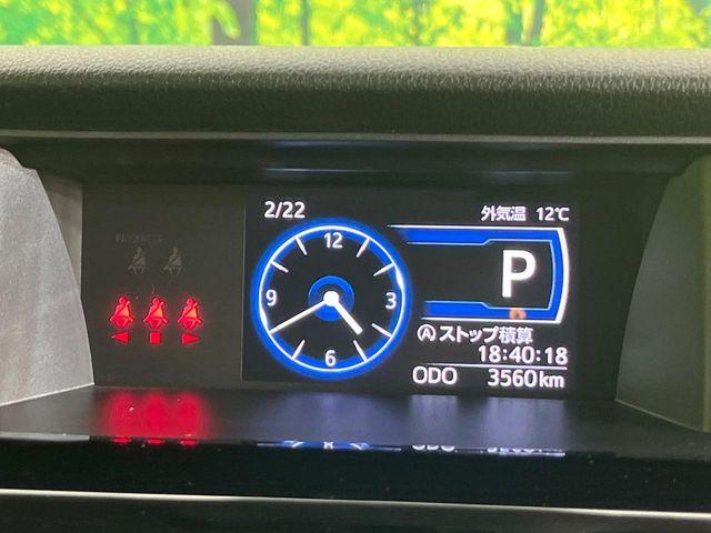 ルーミー（新潟県新潟市東区）画像37