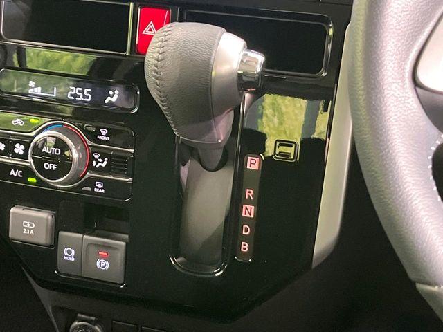 ルーミー（新潟県新潟市東区）画像46