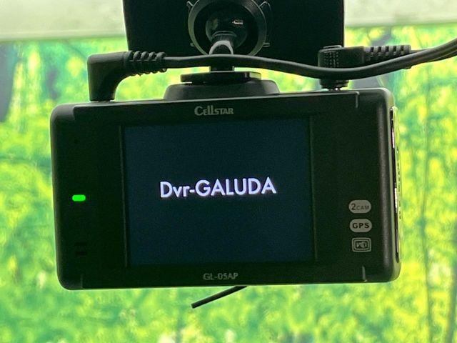 ルーミー（新潟県新潟市東区）画像54