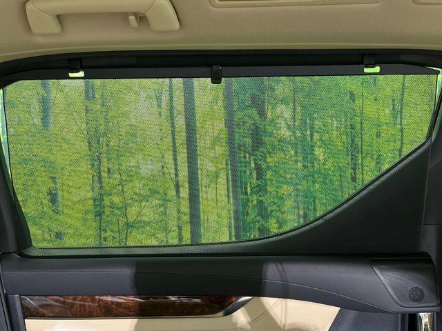 アルファードハイブリッド（新潟県新潟市南区）