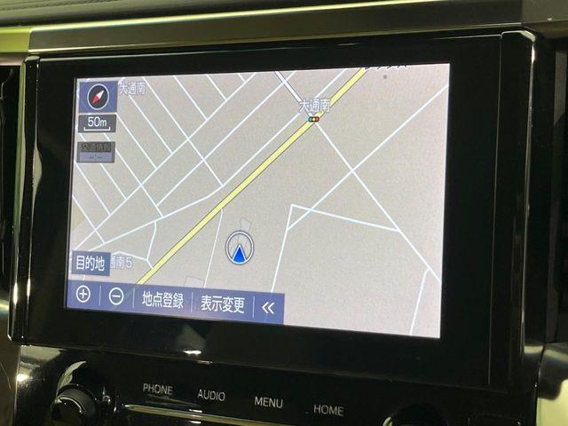 アルファードハイブリッド（新潟県新潟市南区）