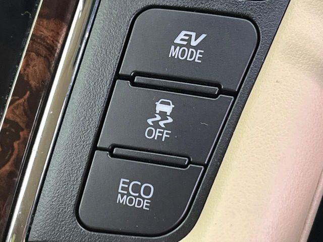 アルファードハイブリッド（新潟県新潟市南区）