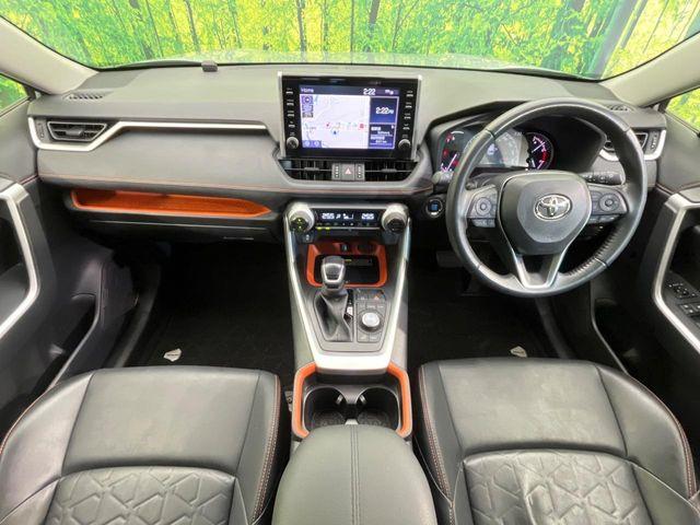 ＲＡＶ４（新潟県新潟市南区）