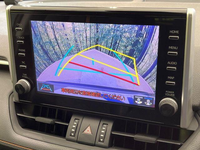 ＲＡＶ４（新潟県新潟市南区）