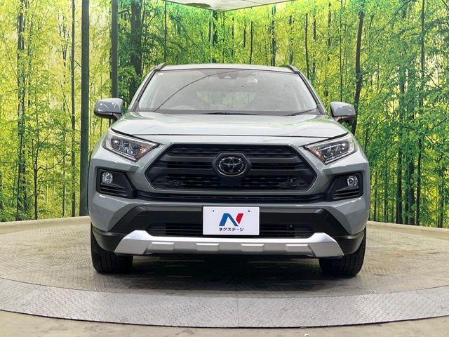 ＲＡＶ４（新潟県新潟市南区）