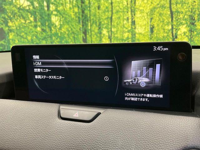 CX-60（新潟県新潟市南区）