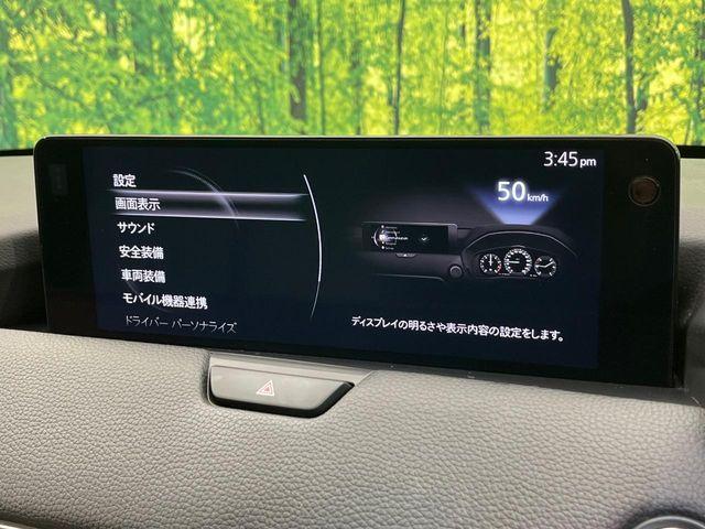 CX-60（新潟県新潟市南区）