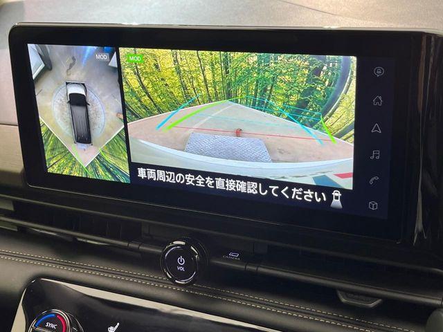 セレナ（新潟県新潟市南区）