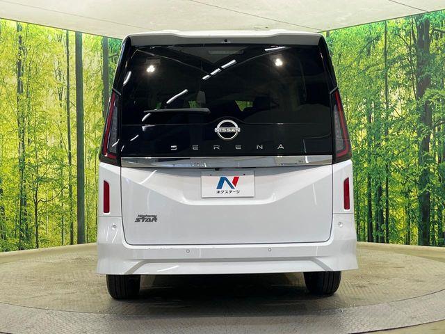 セレナ（新潟県新潟市南区）