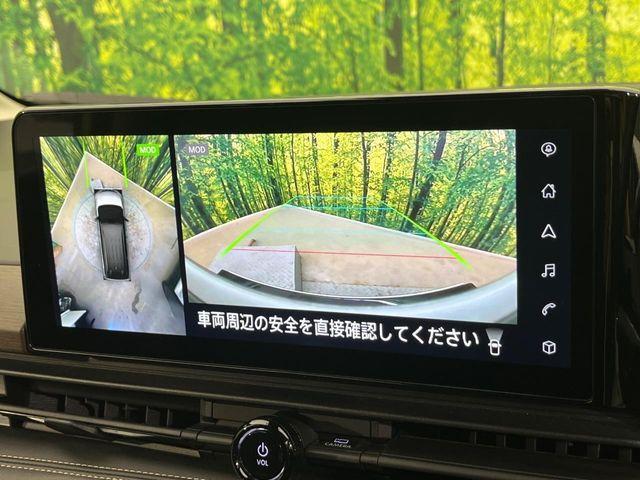 セレナ（新潟県新潟市南区）