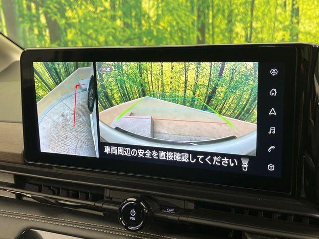 セレナ（新潟県新潟市南区）