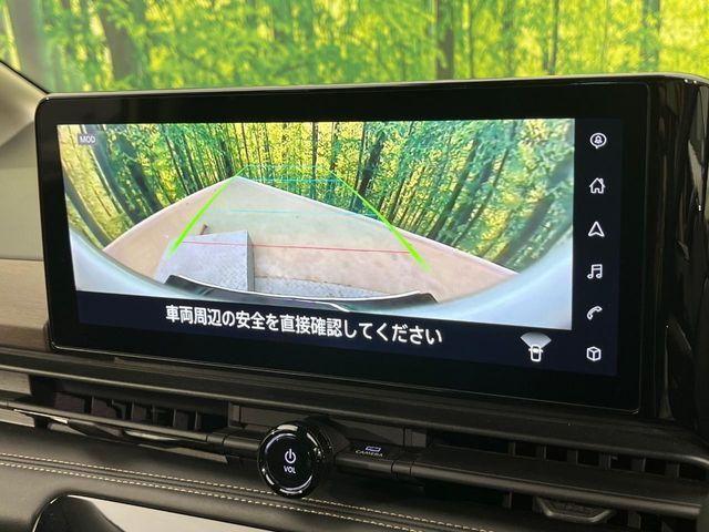 セレナ（新潟県新潟市南区）