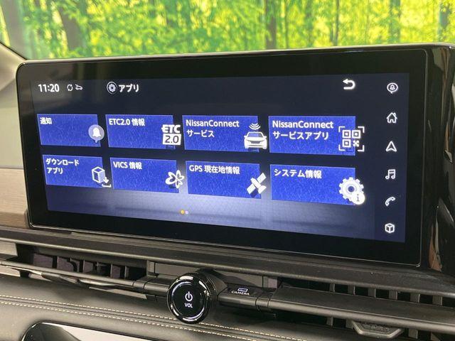 セレナ（新潟県新潟市南区）