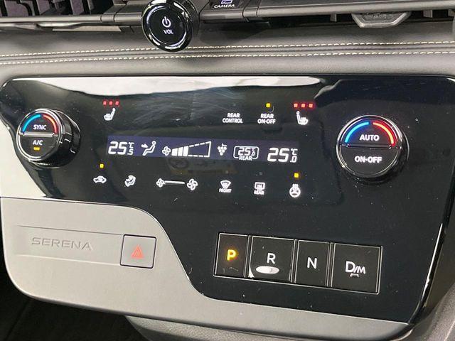 セレナ（新潟県新潟市南区）