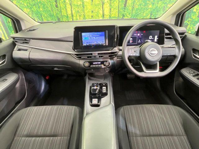 ノート（新潟県新潟市南区）