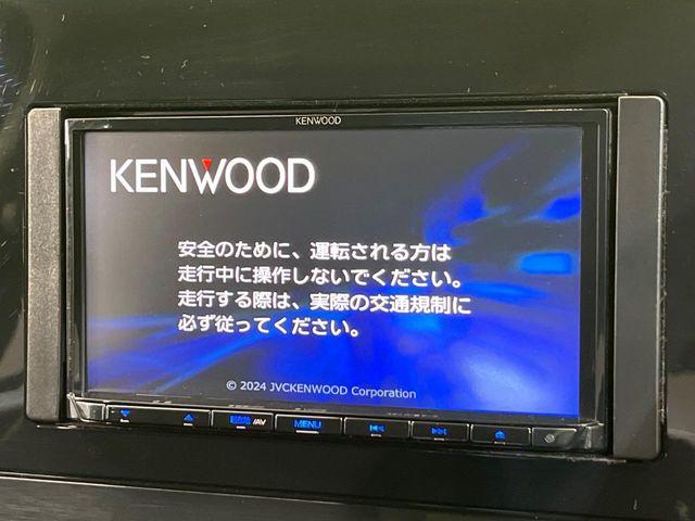 ノート（新潟県新潟市南区）