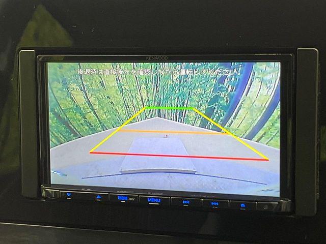 ノート（新潟県新潟市南区）