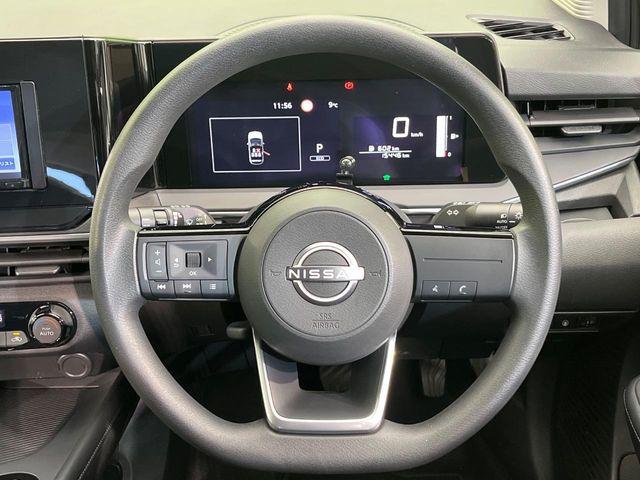 ノート（新潟県新潟市南区）