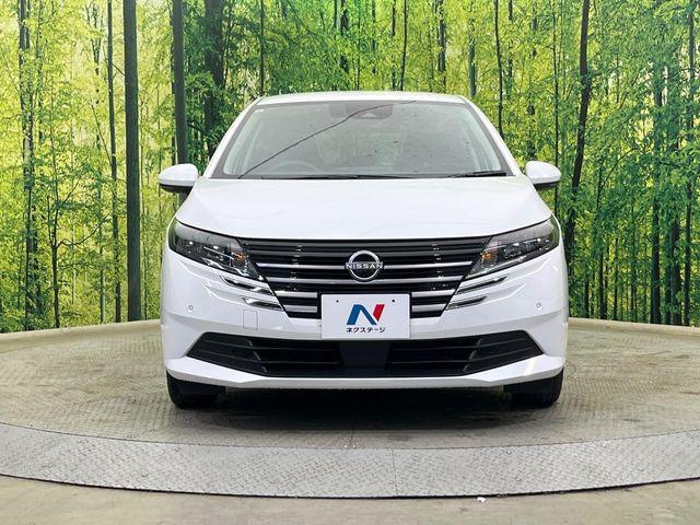 ノート（新潟県新潟市南区）