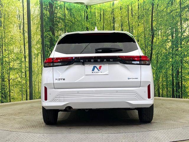 ノート（新潟県新潟市南区）