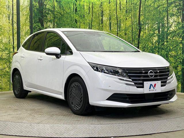 ノート（新潟県新潟市南区）