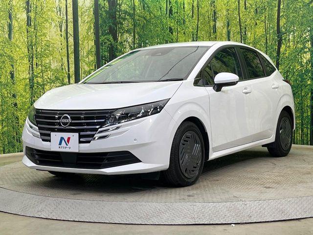 ノート（新潟県新潟市南区）