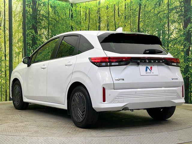 ノート（新潟県新潟市南区）