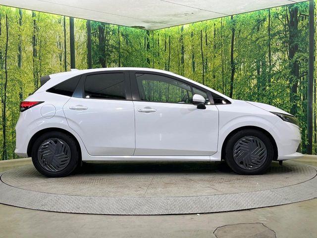 ノート（新潟県新潟市南区）