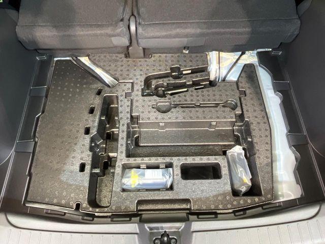 ノート（新潟県新潟市南区）