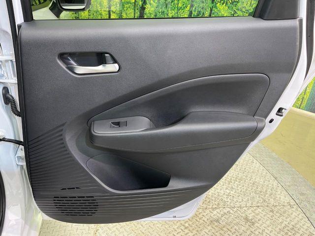 ノート（新潟県新潟市南区）