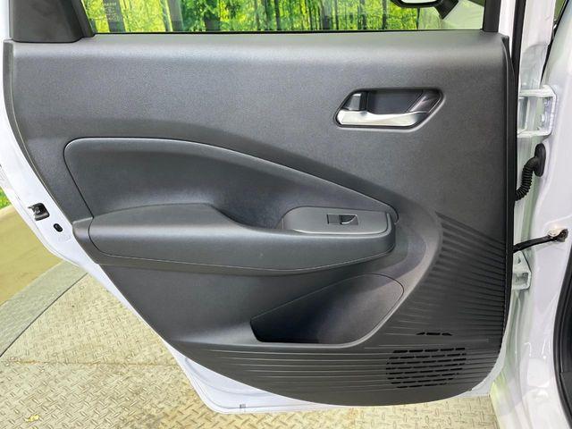 ノート（新潟県新潟市南区）