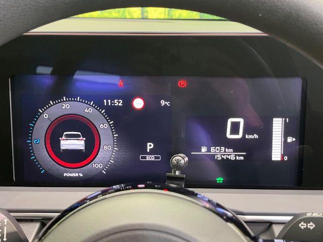 ノート（新潟県新潟市南区）