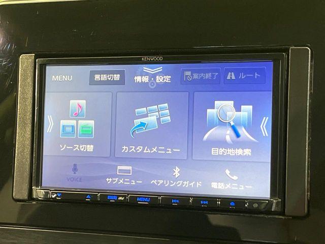 ノート（新潟県新潟市南区）