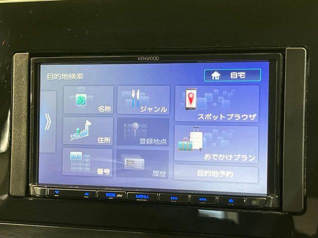 ノート（新潟県新潟市南区）