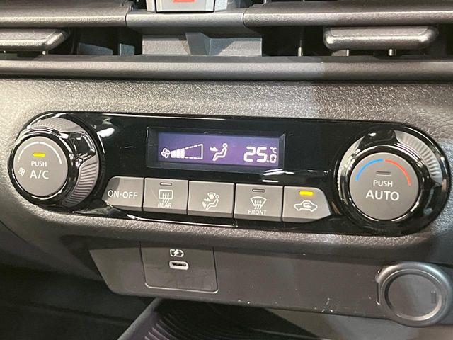 ノート（新潟県新潟市南区）