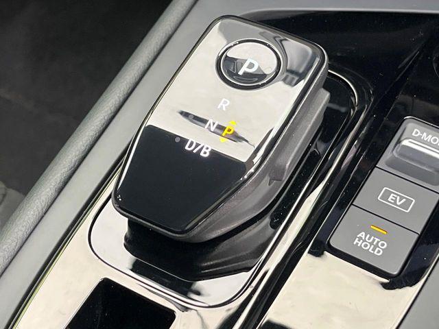 ノート（新潟県新潟市南区）