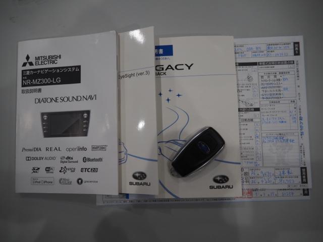 アウトバック（新潟県新潟市西区）