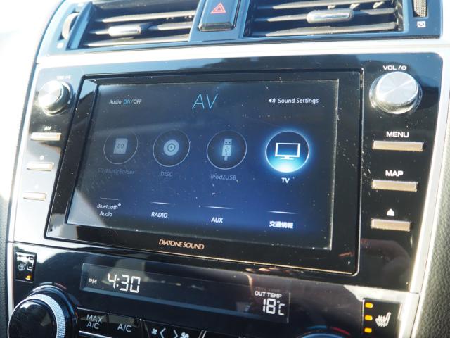 アウトバック（新潟県新潟市西区）