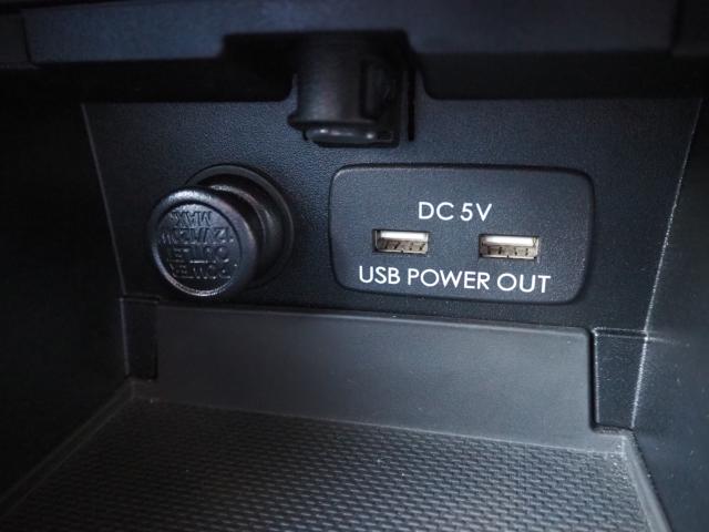 アウトバック（新潟県新潟市西区）