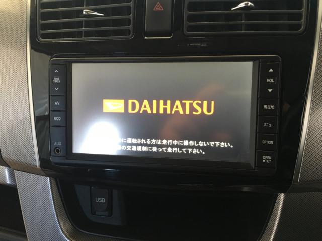 ムーヴカスタム（新潟県新潟市西区）画像18