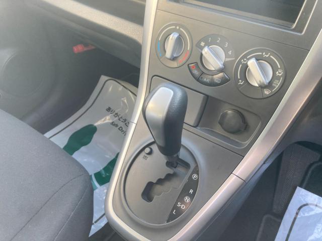 スプラッシュ（新潟県新潟市西蒲区）