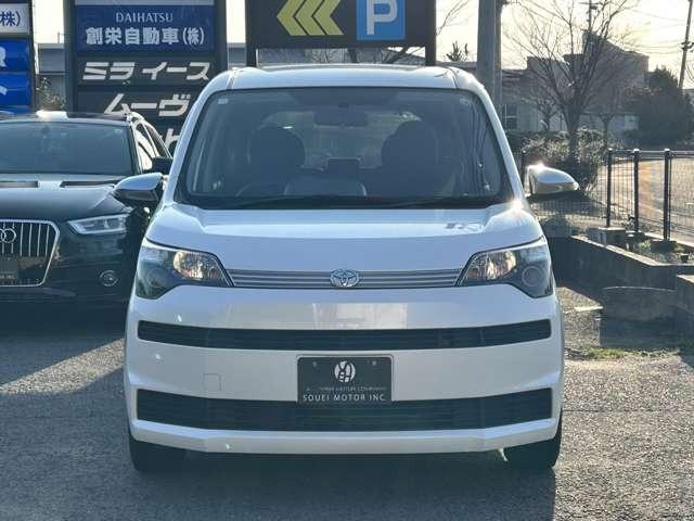 スペイド（新潟県新潟市西区）