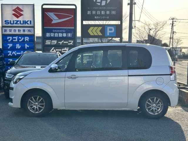 スペイド（新潟県新潟市西区）