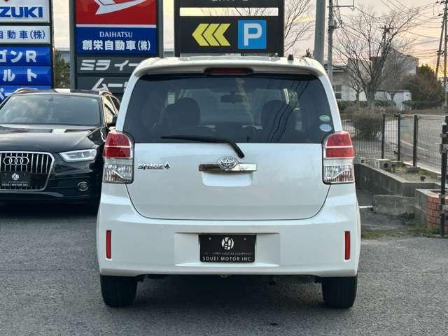 スペイド（新潟県新潟市西区）