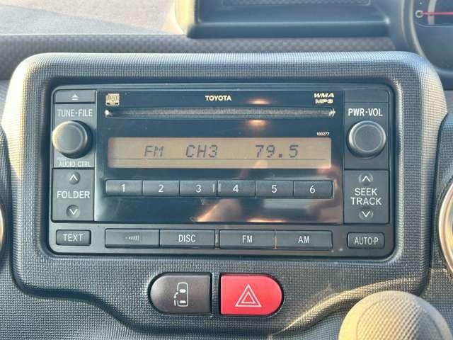 スペイド（新潟県新潟市西区）