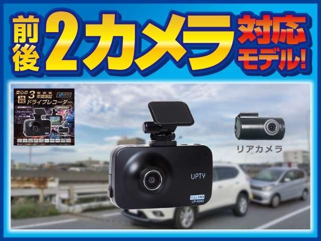 スペイド（新潟県新潟市西区）