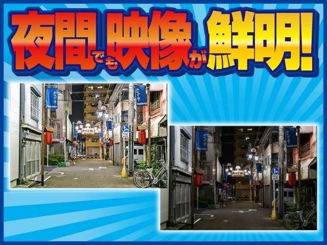 スペイド（新潟県新潟市西区）